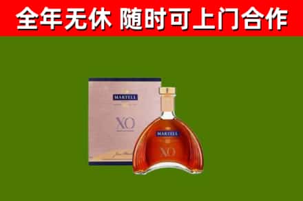 永胜回收马爹利洋酒
