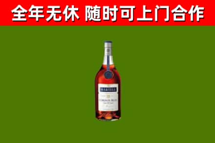 永胜回收蓝带洋酒